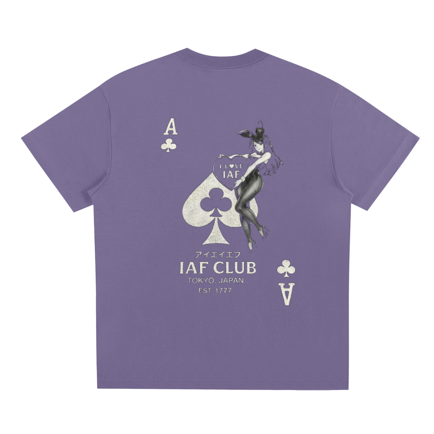 IAF Club T-Shirt