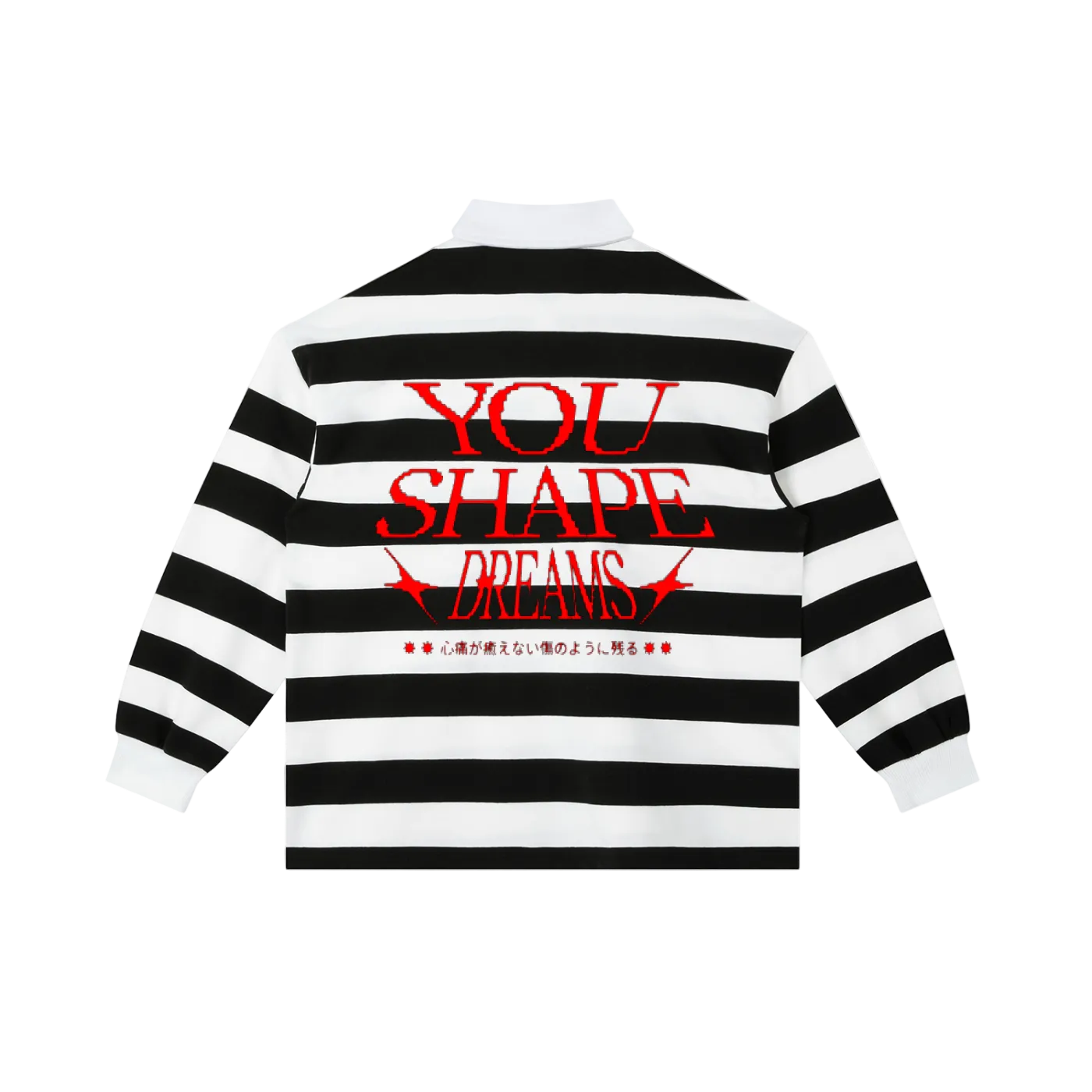 IAF Black & White Stripe Rugby Polo Shirt