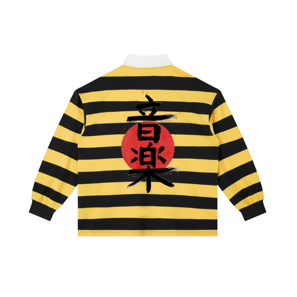 IAF Navy & Yellow Rugby Polo Shirt