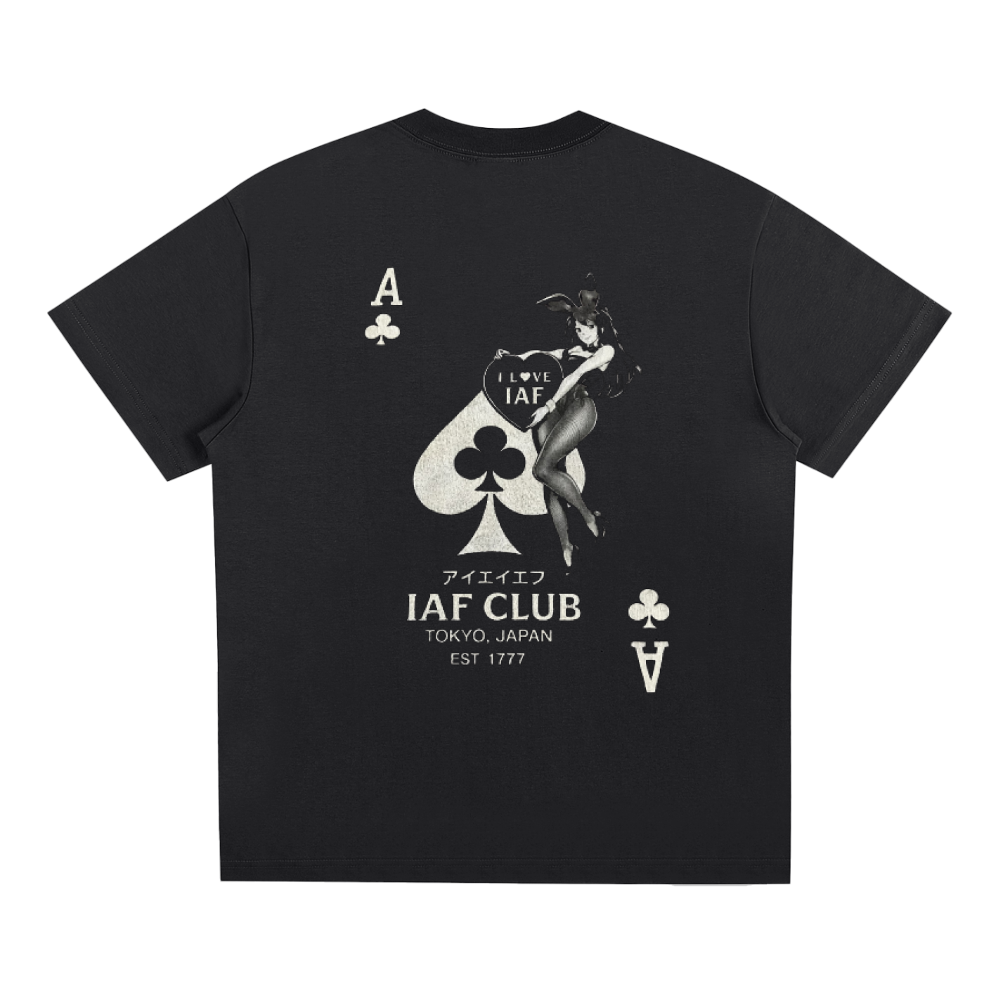 IAF Club T-Shirt