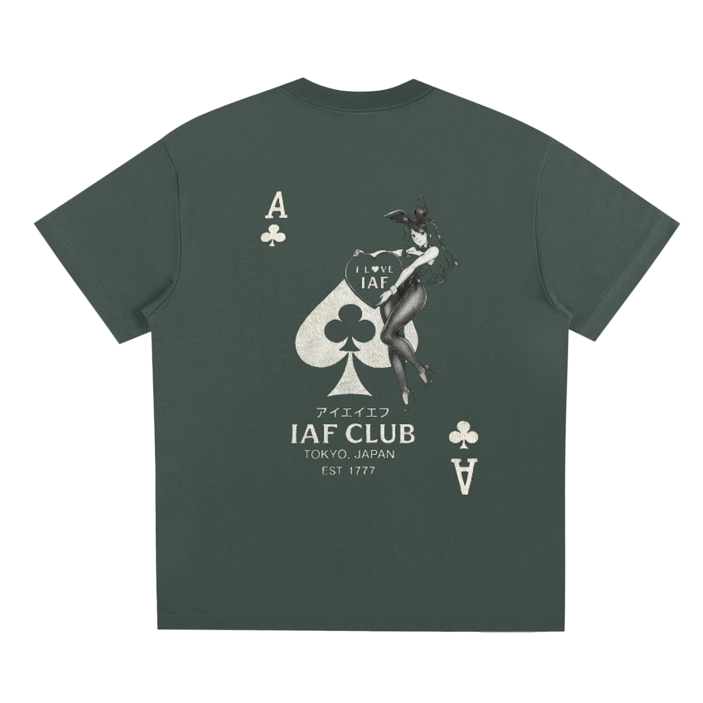 IAF Club T-Shirt
